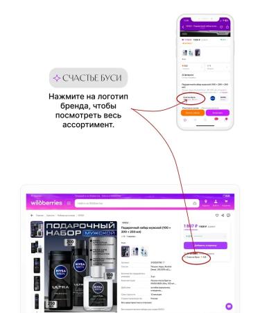 Clean line Eye cream moisturizing from wrinkles and dark circles 20 ml - Buy Online on GoSupps.com