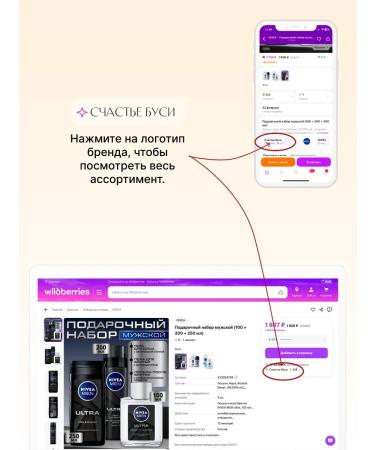 L'OREAL PARIS Face cream against wrinkles 55+ 50 ml - Buy Online on GoSupps.com