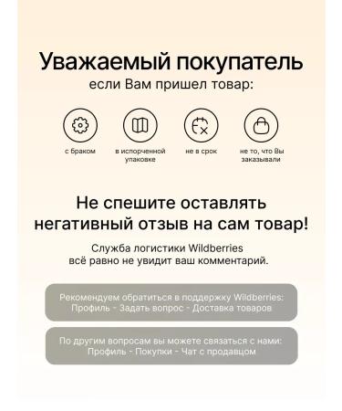 L'OREAL PARIS Face cream against wrinkles 55+ 50 ml - Buy Online on GoSupps.com