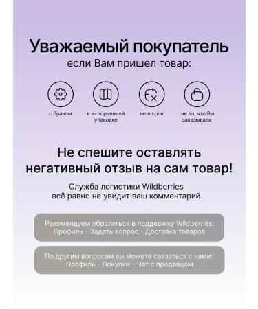 L'OREAL PARIS Face cream from day wrinkles with SPF20 50+ 50 ml - Buy Online on GoSupps.com