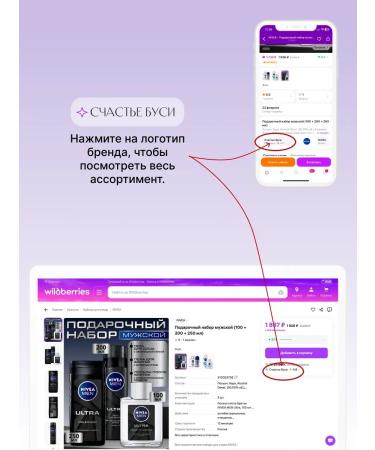 L'OREAL PARIS Face cream from day wrinkles with SPF20 50+ 50 ml - Buy Online on GoSupps.com