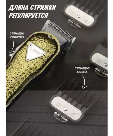 Hair cutting machine Professional - Buy Online on GoSupps.com