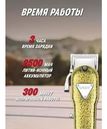 Hair cutting machine Professional - Buy Online on GoSupps.com