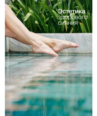 Kerasal Ointment from nail fungus - Buy Online on GoSupps.com