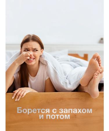 Kerasal Ointment from nail fungus - Buy Online on GoSupps.com