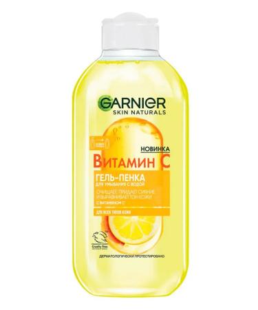 Garnier Washing gel vitamin C 200 ml - Buy Online on GoSupps.com