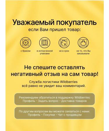 Garnier Washing gel vitamin C 200 ml - Buy Online on GoSupps.com