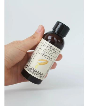 COSMEGIE Cosmetic oil of rice bran 100 ml - Buy Online on GoSupps.com