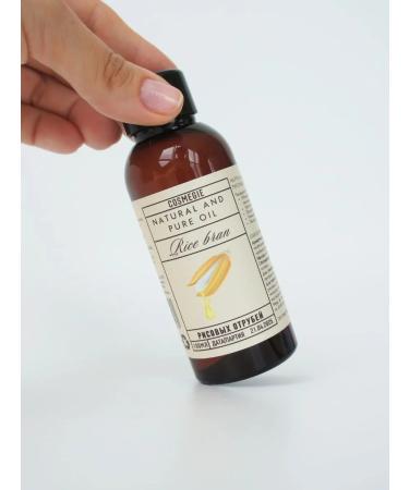COSMEGIE Cosmetic oil of rice bran 100 ml - Buy Online on GoSupps.com