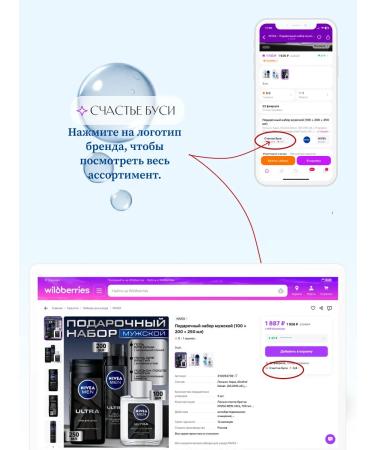 NIVEA Remedy for removing makeup from the eyes of 125 ml 2 pcs - Buy Online on GoSupps.com