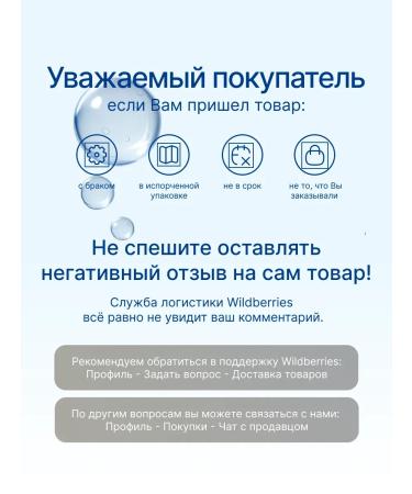 NIVEA Remedy for removing makeup from the eyes of 125 ml 2 pcs - Buy Online on GoSupps.com