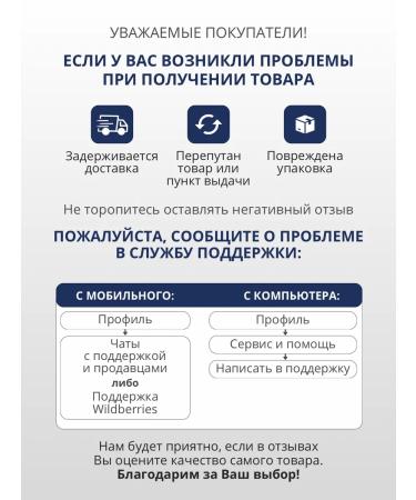 Garnier Body Intensive 7 Days Lotion - Buy Online on GoSupps.com