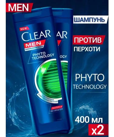 clear Male hair shampoo from dandruff Phytotechnology 2 pcs