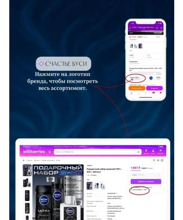 clear Male hair shampoo from dandruff Phytotechnology 2 pcs - Buy Online on GoSupps.com