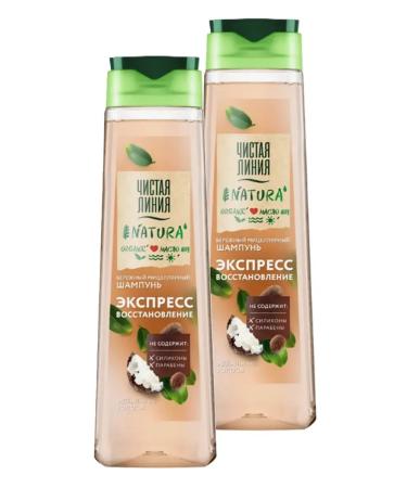 Clean line Hair shampoo Women's perfect hair 400 ml 2 pcs