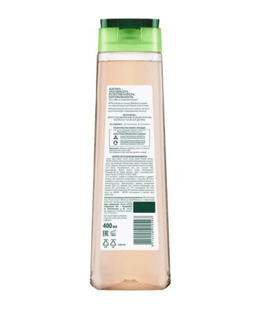 Clean line Hair shampoo Women's perfect hair 400 ml 2 pcs - Buy Online on GoSupps.com