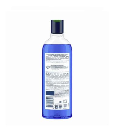 TIMOTEI Male control over hair loss 400 ml - Buy Online on GoSupps.com