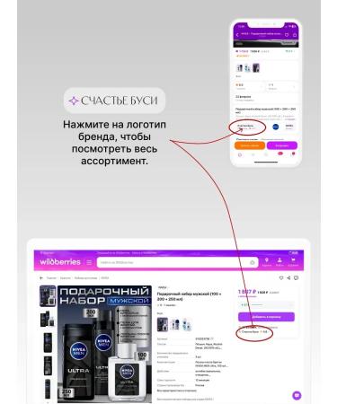 clear Hair shampoo against dandruff 380 ml 2 pcs - Buy Online on GoSupps.com