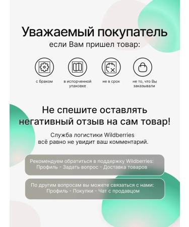 Clear Hair shampoo from dandruff menthol 380 ml - Buy Online on GoSupps.com