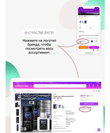 Clear Hair shampoo from dandruff menthol 380 ml 2 pcs - Buy Online on GoSupps.com