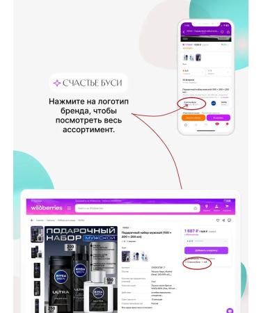 Clear Hair shampoo Feminine ease of roots 380 ml 2 pcs - Buy Online on GoSupps.com