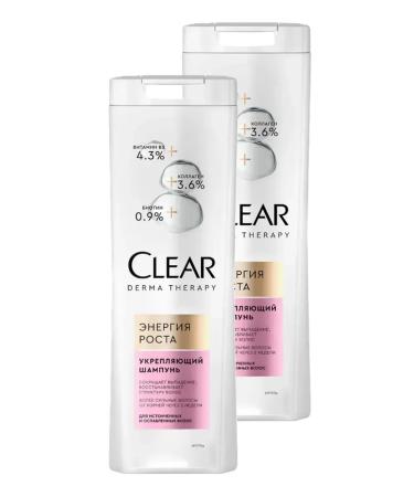 clear Hair growth shampoo 380 ml 2 pcs