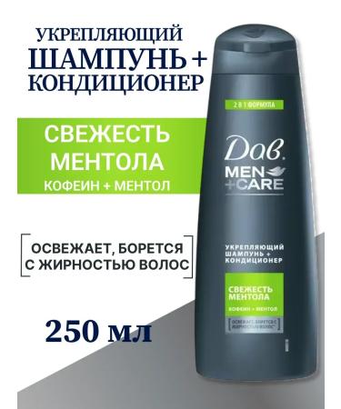 DOVE Male hair shampoo
