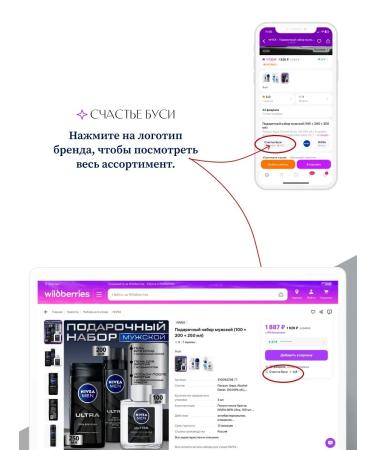 DOVE Male hair shampoo - Buy Online on GoSupps.com