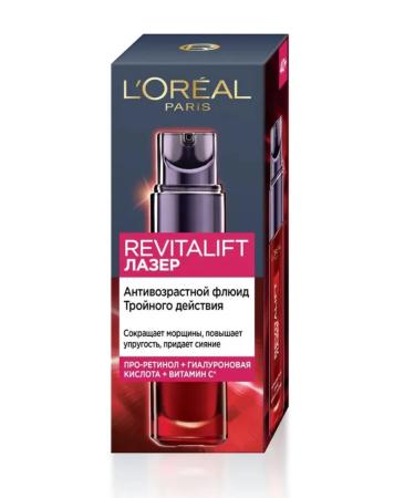 L'OREAL PARIS Fluid of the triple action Revitalift laser anti -aging care - Buy Online on GoSupps.com