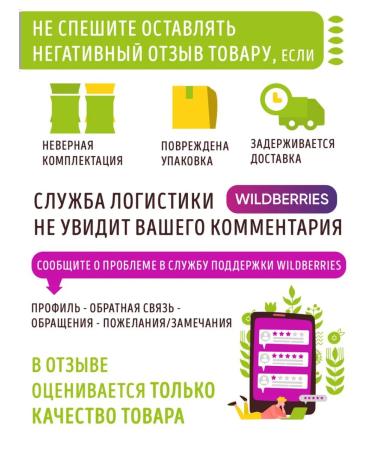 WOW Eating Flax Flax seeds in portioned bags 150 g x 10 pcs - Buy Online on GoSupps.com