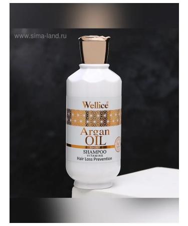 Wellice Professional shampoo to strengthen hair 520 ml - Buy Online on GoSupps.com