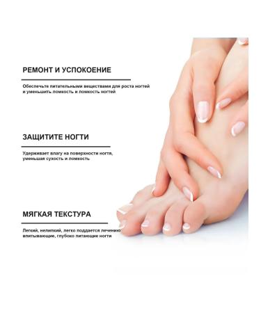 OUHOE oil for nail care 2 pcs - Buy Online on GoSupps.com