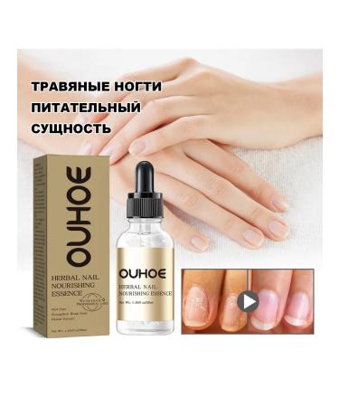 OUHOE oil for nail care 2 pcs - Buy Online on GoSupps.com