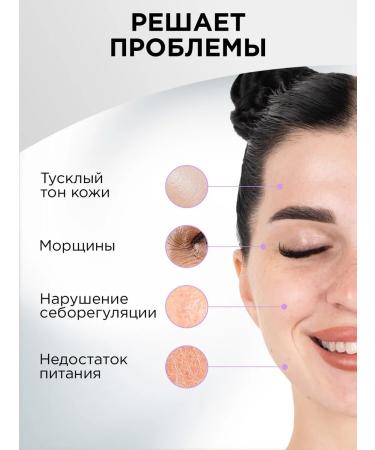 SunQUEEN Moisturizing face with vitamin C and retinol - Buy Online on GoSupps.com