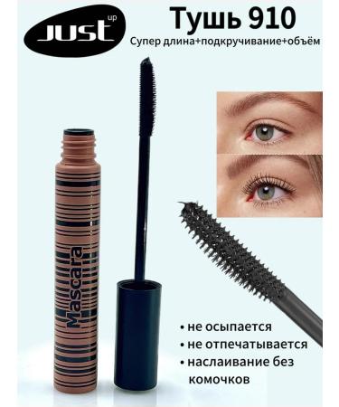 Just make up Mascara Super length 910