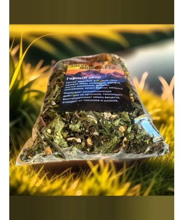 ECO HERBAL TEA Tea an electrician of youth grass - Buy Online on GoSupps.com