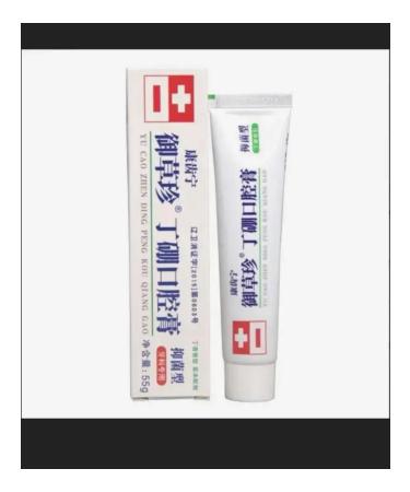 Ser Beauty Paste from periodontal disease