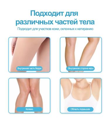 Anti -wound stick for running and traveling - Buy Online on GoSupps.com