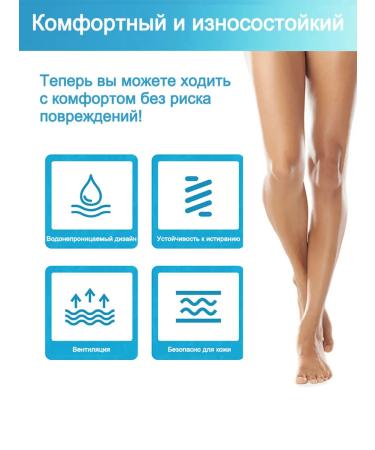 Anti -wound stick for running and traveling - Buy Online on GoSupps.com