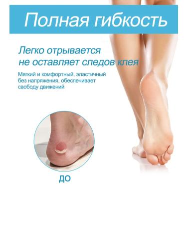 Anti -wound stick for running and traveling - Buy Online on GoSupps.com