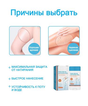 Anti -wound stick for running and traveling - Buy Online on GoSupps.com