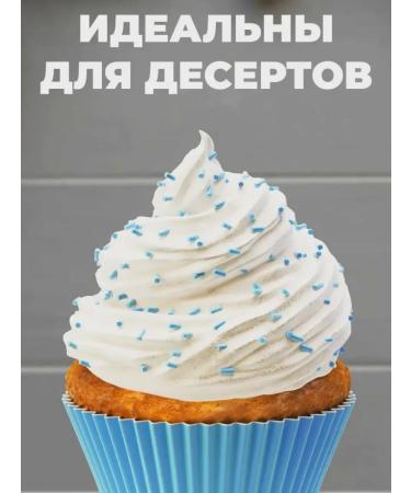 CHAOKON Coconut cream 2 pcs - Buy Online on GoSupps.com