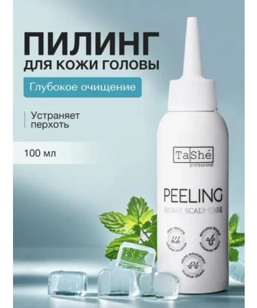 Tashe Piling for scalp 100 ml