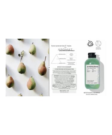 Farmavita Cleaning restoring shampoo 250 ml - Buy Online on GoSupps.com