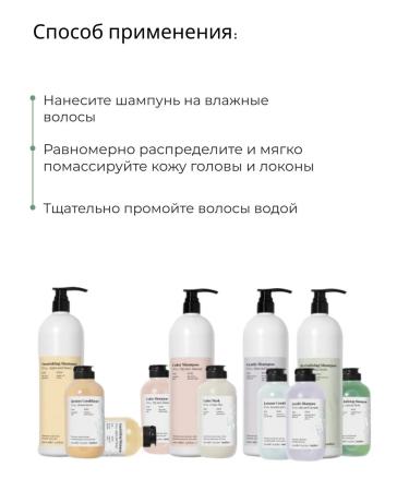 Farmavita Cleaning restoring shampoo 250 ml - Buy Online on GoSupps.com