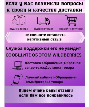 BEAUTIE BERRY Stick for tanned face and body SPF 60+ - Buy Online on GoSupps.com