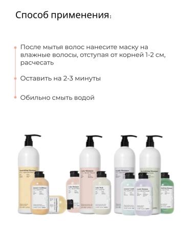 Farmavita Protective mask for dyed hair Professional 1000 ml - Buy Online on GoSupps.com