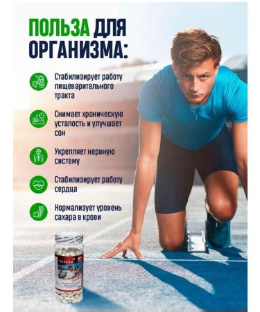 MAGNATE Calcium CA in capsules with vitamin D3 - Buy Online on GoSupps.com