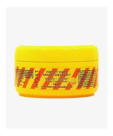 NEXXT Professional Moisturizing hair mask for hair 14 in 1 200ml - Buy Online on GoSupps.com
