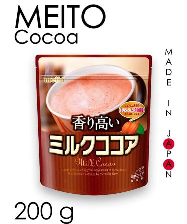 Natural soluble cocoa 200g Japan